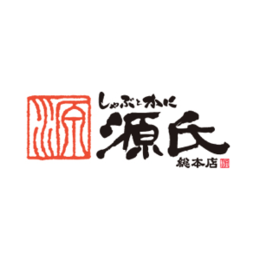 しゃぶとかに 源氏総本店 向山店