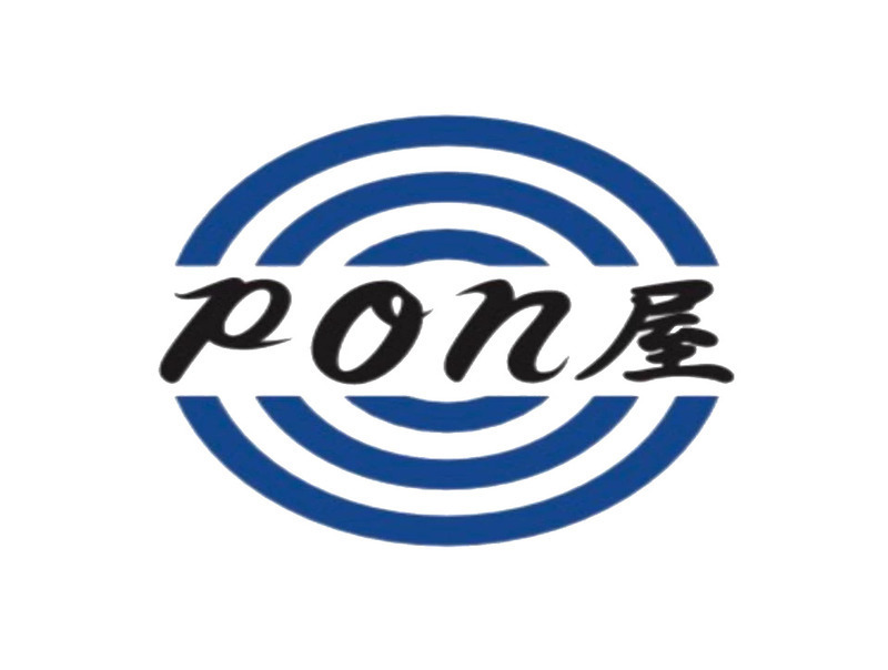 PON屋