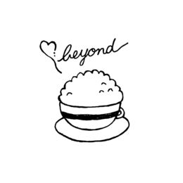 Cozy Cafe & Bar beyond