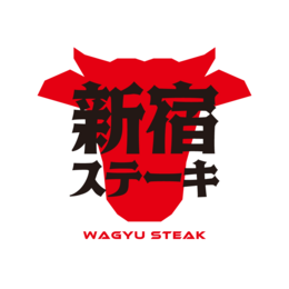 新宿ステーキ