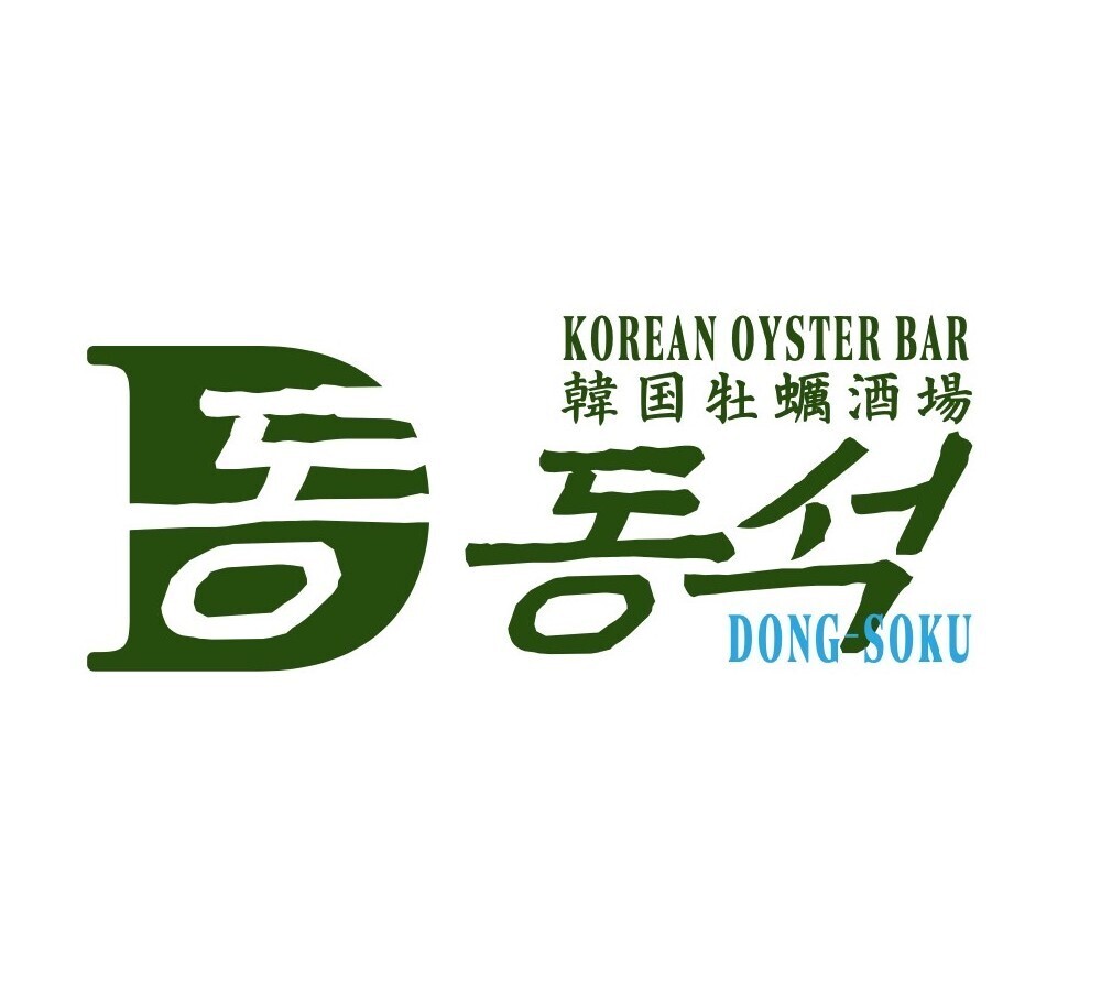 韓国牡蠣酒場ドンソク