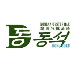 韓国牡蠣酒場ドンソク