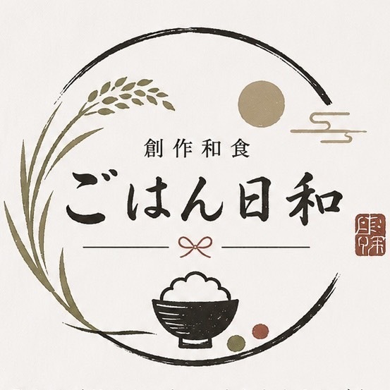 ごはん日和