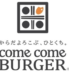come come BURGER