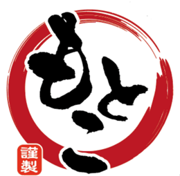 わらび餅もとこ　パセーラ reDine 広島店