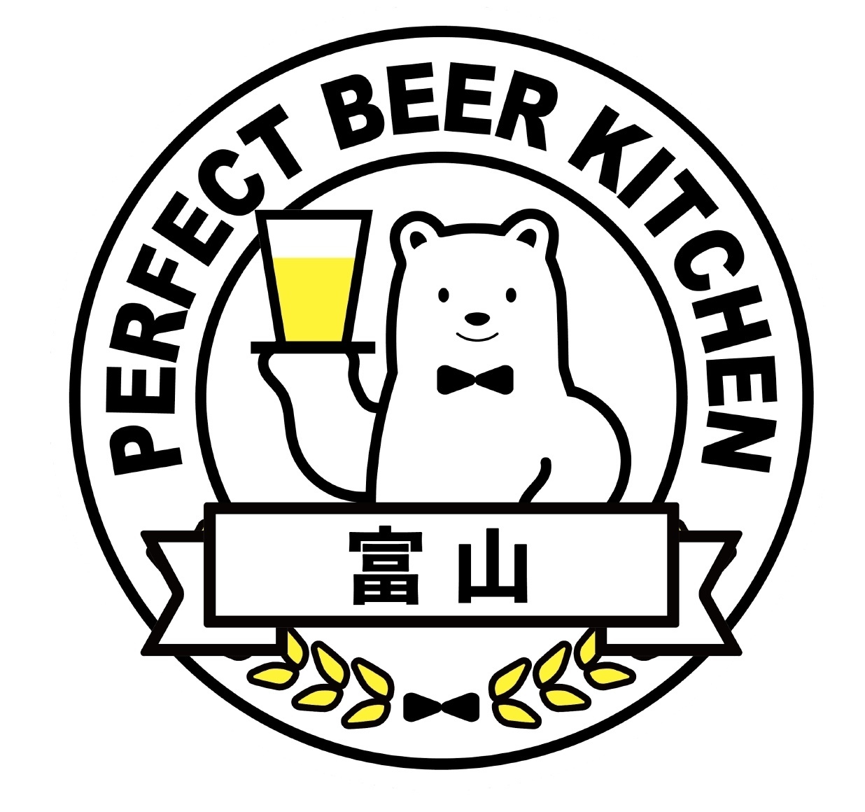PERFECT BEER KITCHEN 富山