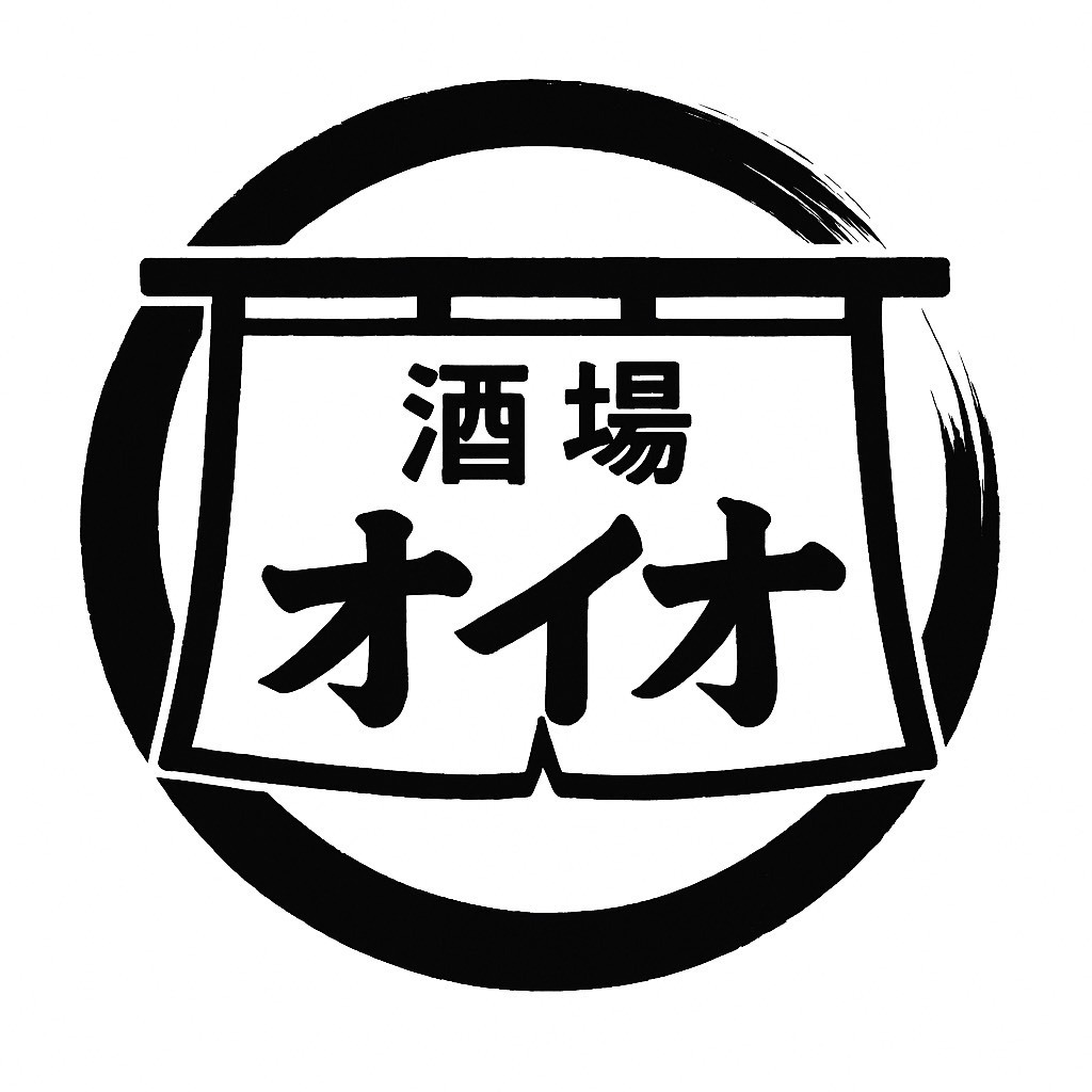 酒場オイオ 富山北口横丁店