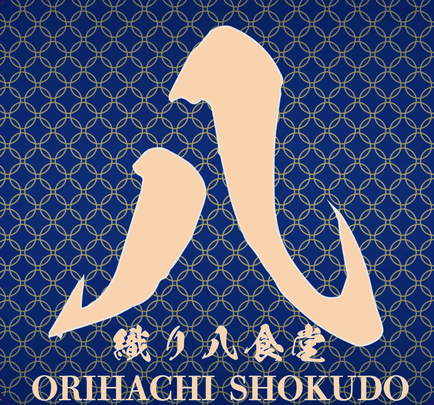 織り八食堂