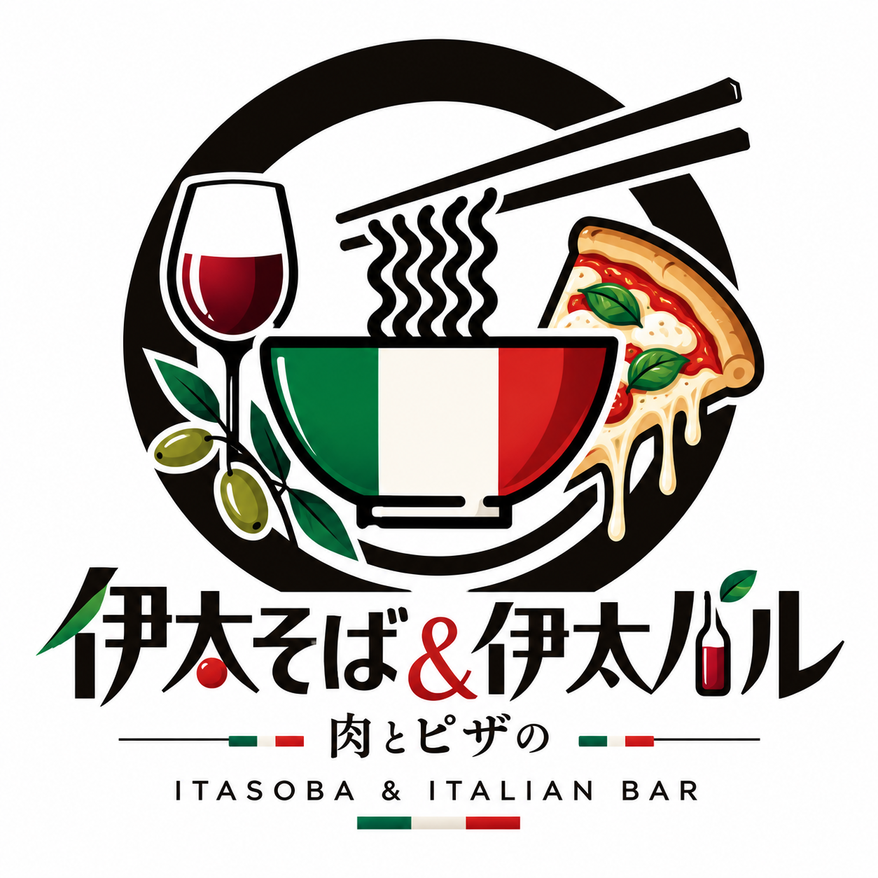伊太そば＆肉とピザの伊太バル