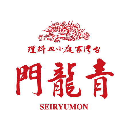青龍門　大井町トラックス店
