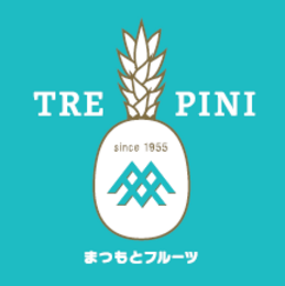 まつもとフルーツ・トレピーニ