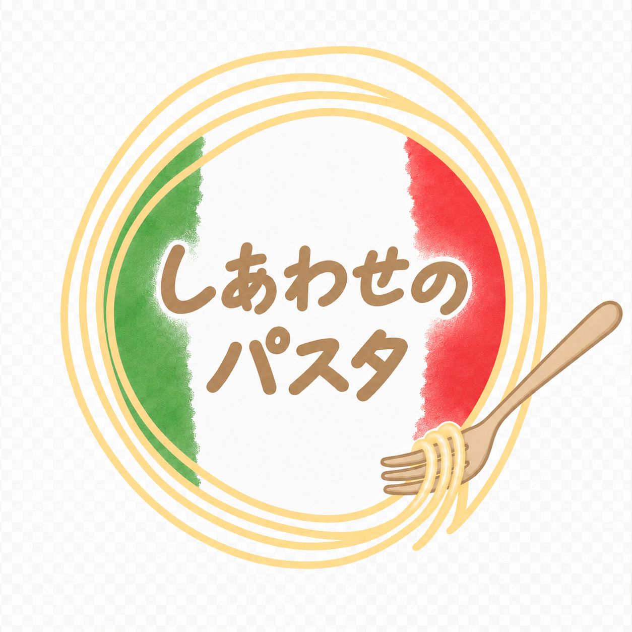 しあわせのパスタ