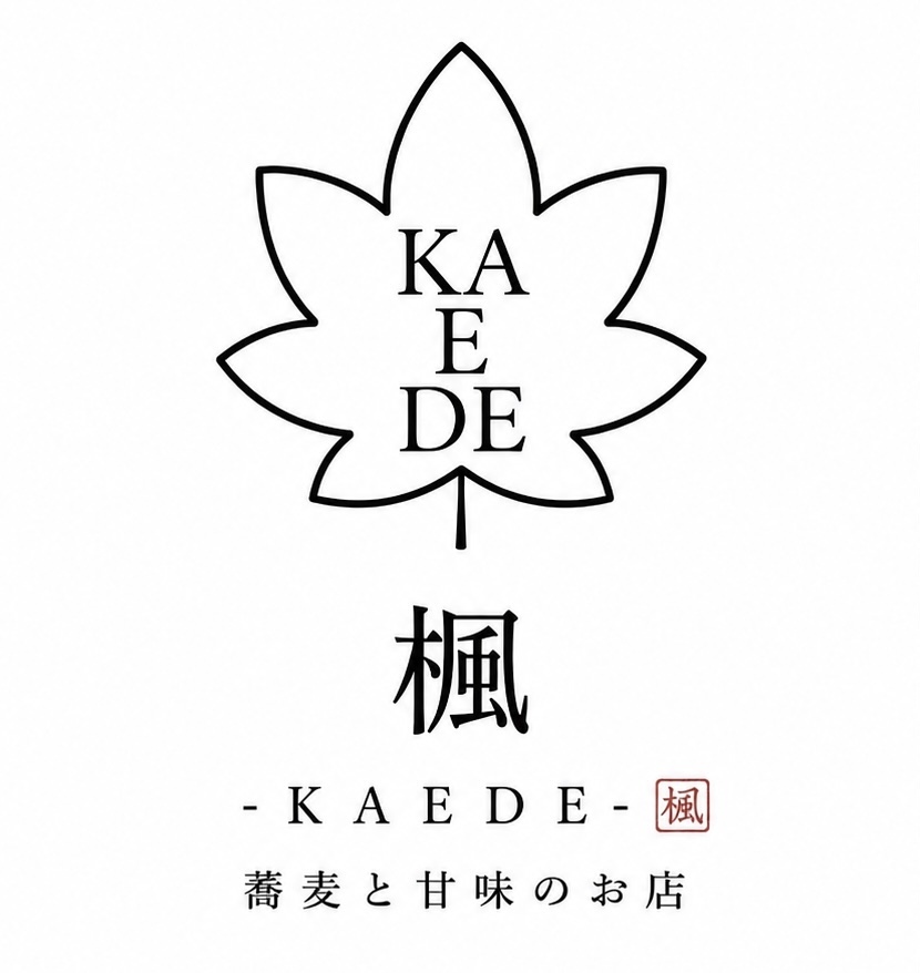 楓 -KAEDE-