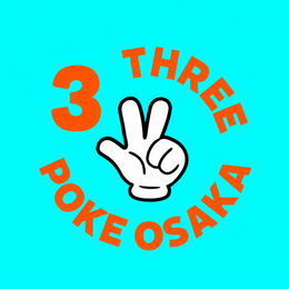 3POKEOSAKA re:Dine大阪店