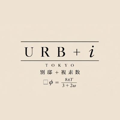 URB+i