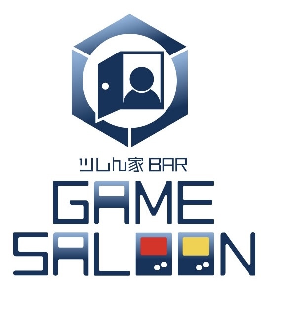 連れん家BAR GAME SALOON