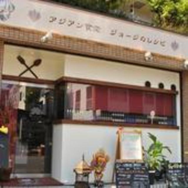 大阪市西長堀駅から徒歩約5分の所にあるパクチー食べ放題鍋がある「アジアン食堂ジョージのレシピ」にパクチーを食べに行ってみて