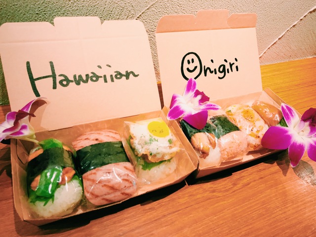 話題沸騰中！instagram映えする『ハワイアンおにぎり』が吉祥寺にあるらしい
