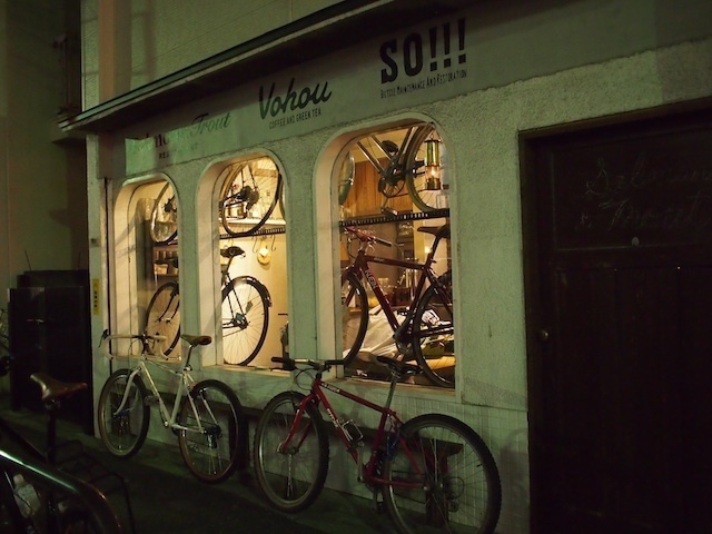 【話題店チェック】新たなカルチャーが生まれる街のハブ空間を目指す「Salmon&Trout（サーモン＆トラウト）」、通称サモトラが三軒茶屋と下北沢をつなぐ茶沢通りに2014年８月26日オープン