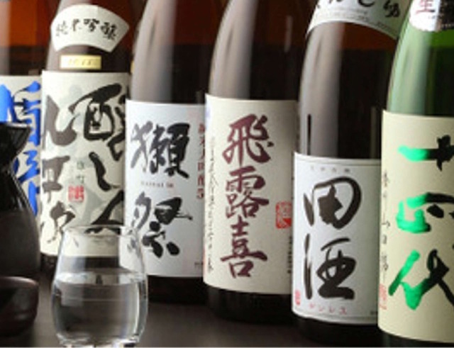 たった1,980円でプレミア日本酒が飲み放題！牛すき焼きも食べ放題！2月のプレミアムフライデーは『呑兵衛』へ