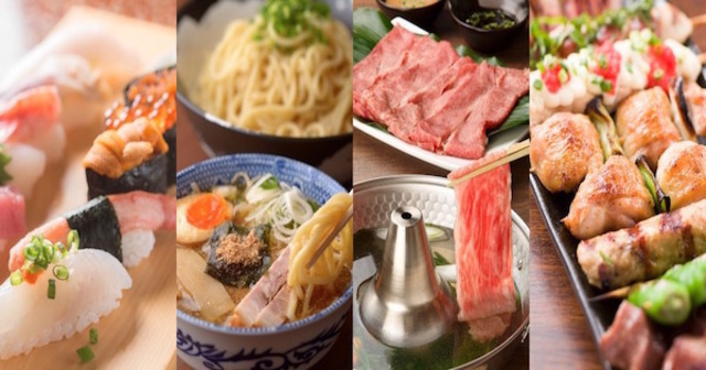 《グルメライター急募》食が好き！お酒が好き！飲食店を愛する仲間求む