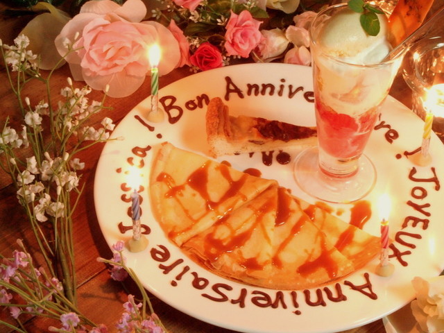 favyを使ってくれているお店紹介6月12日分、「カジュアルフレンチ.クレップリ.ビストロ キルヌタントゥ」など