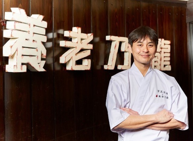 【期間限定】『養老乃瀧』と!?予約の取れない日本料理店『賛否両論』とのコラボ企画を見逃すな!
