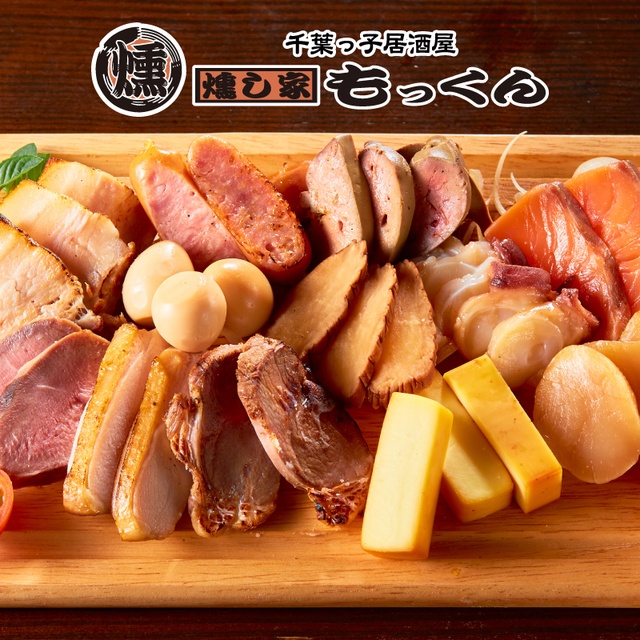 【千葉】『千葉っ子居酒屋 燻し家もっくん』が7月1日にOPEN！