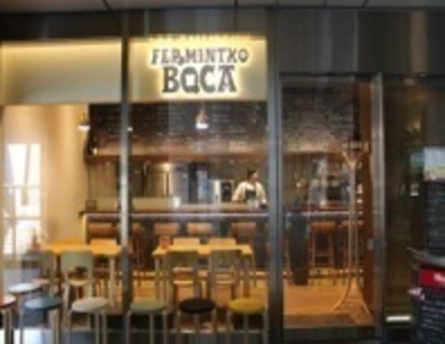 【話題店チェック】スペイン星付きレストランで腕を磨いた作元慎哉氏の2号店。2014年1月14日、アークヒルズにオープンした日本初のボカティージョ専門店「FERMiNTXO BOCA(フェルミンチョボカ)」が話題