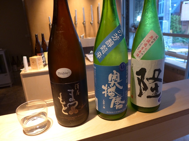 目黒で日本酒とクラフトビールを楽しむ「ANOTHER8」。世界のスタンダード、日本酒を目指すクラフト新拠点