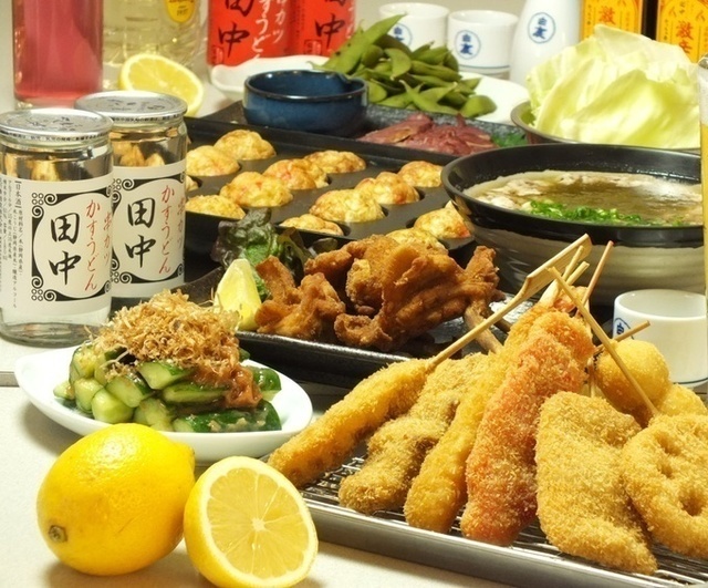串カツ全品100円&本気じゃんけんで好きな串カツが貰える!9月のプレ金も『串カツ田中』へ。