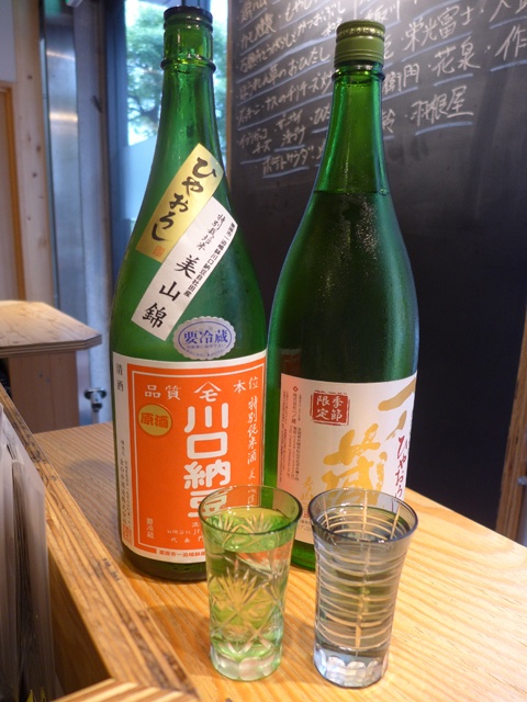 目黒のパワースタンド、日本酒バル「目黒いと。スタンド」夜毎、日本酒片手に盛り上がる大人の社交場となるコミュニティ酒場