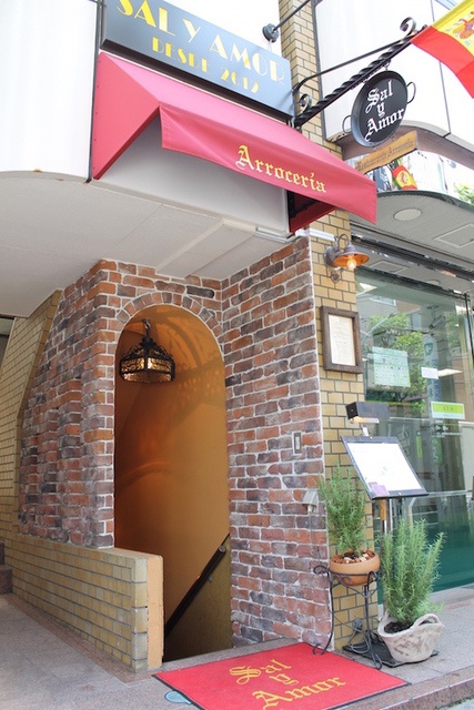 【ニューオープン】ビクトルガルシア氏と宮﨑健太氏の二人が代官山にオープンした、予約のとれない日本初のスペインの米料理専門店「Arroceria Sal y Amor（アロセリア サル イ アモール）」に注目