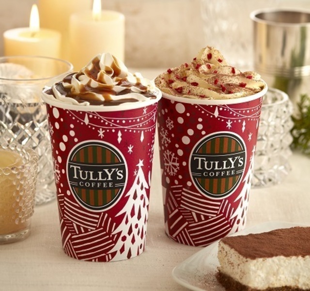 【季節限定】『タリーズコーヒー』からスイーツのような芳醇ドリンクが登場