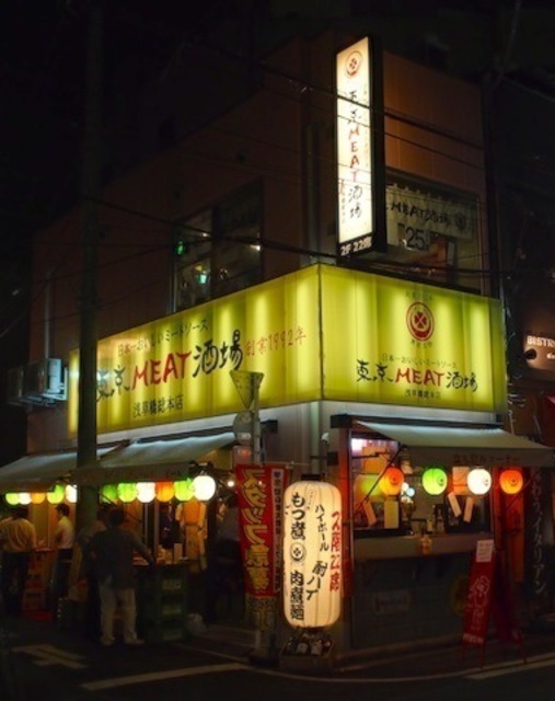 【ニューオープン】日本一おいしいミートソースをもっと気軽に、自由に、楽しく。イタリアンイノベーションクッチーナ四家シェフが、おっさんイタリアン酒場で業界に衝撃を与える「東京MEAT酒場」の2号店を早々に新宿御苑前に7月20日オープン