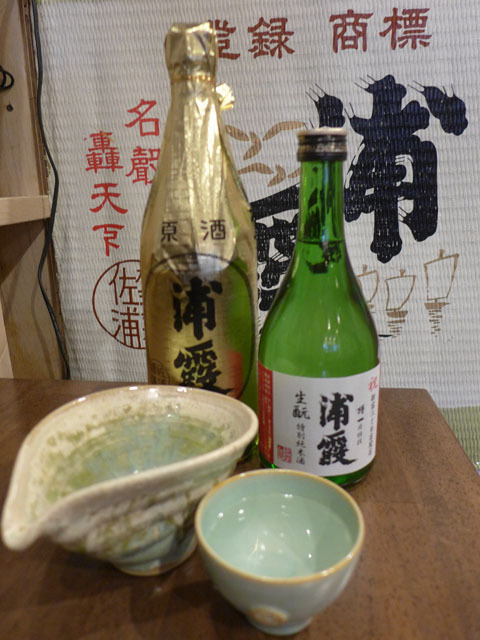 新宿の老舗酒場「樽一本店」が姉妹店「樽一新宿三丁目店」を出店。