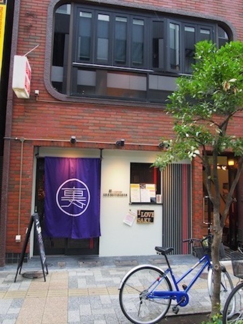 【ニューオープン】秋葉原にドミナントで3店舗目となる「粋なSTAND BAR URAAKIHABARA(イキナスタンド バー ウラアキハバラ)」が5月18日オープン。日本酒と生ハムのマッチングを提案する立ち呑み業態