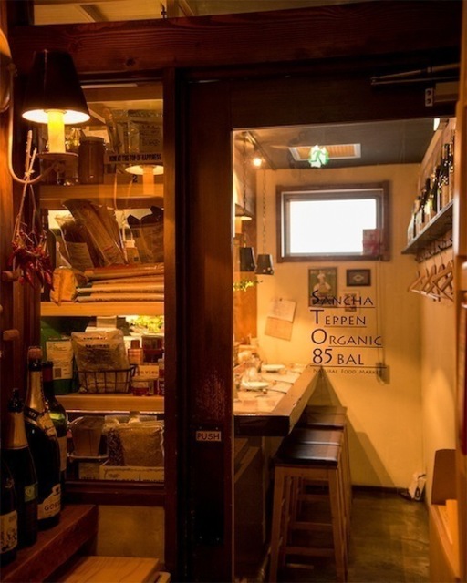 【話題店チェック】居酒屋価格でオーガニック食材を堪能させ、食の本来のあり方を伝えるイートグットな注目店。ツイテルカンパニー舟木雅彦氏が「SANCHA ORGANIC 85BAL TEPPEN（三茶オーガニック発酵バルテッペン）」を三軒茶屋に3月9日オープン