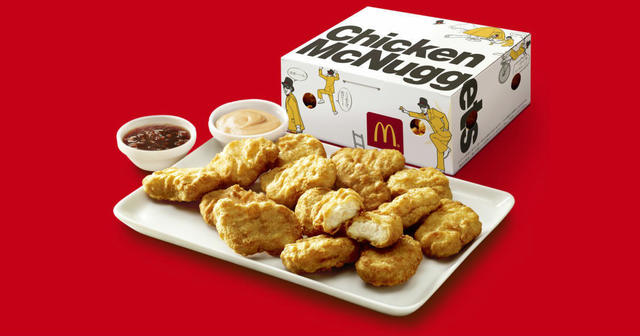 GWは「マックナゲット 15ピース」が390円に！2つの限定ソースも登場！