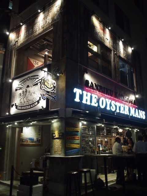 【ニューオープン】仙台スタイルスグループ佐々木浩史氏が、宮城県・女川町公認「宮城県女川町 産直鮮魚とマグロの明神丸」と宮城県漁業協同組合推奨「三陸カキ小屋 THE OYSTER MANS」の専門業態２店舗を門前仲町に8月4日同時オープン