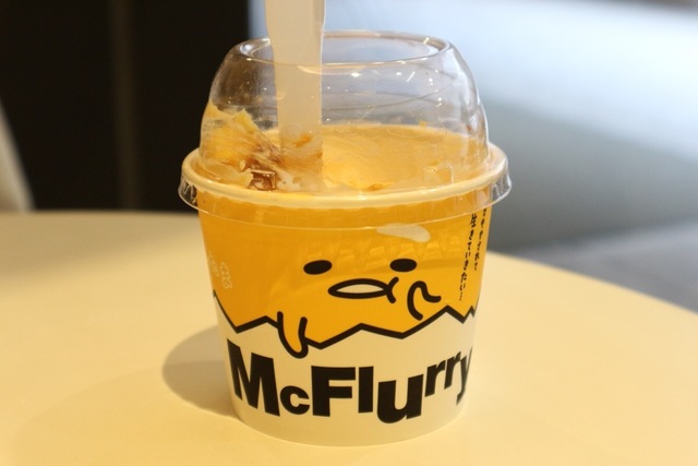 ネットでも“謎の味”と話題！マックフルーリー「ぐでたま」の正解は○○味
