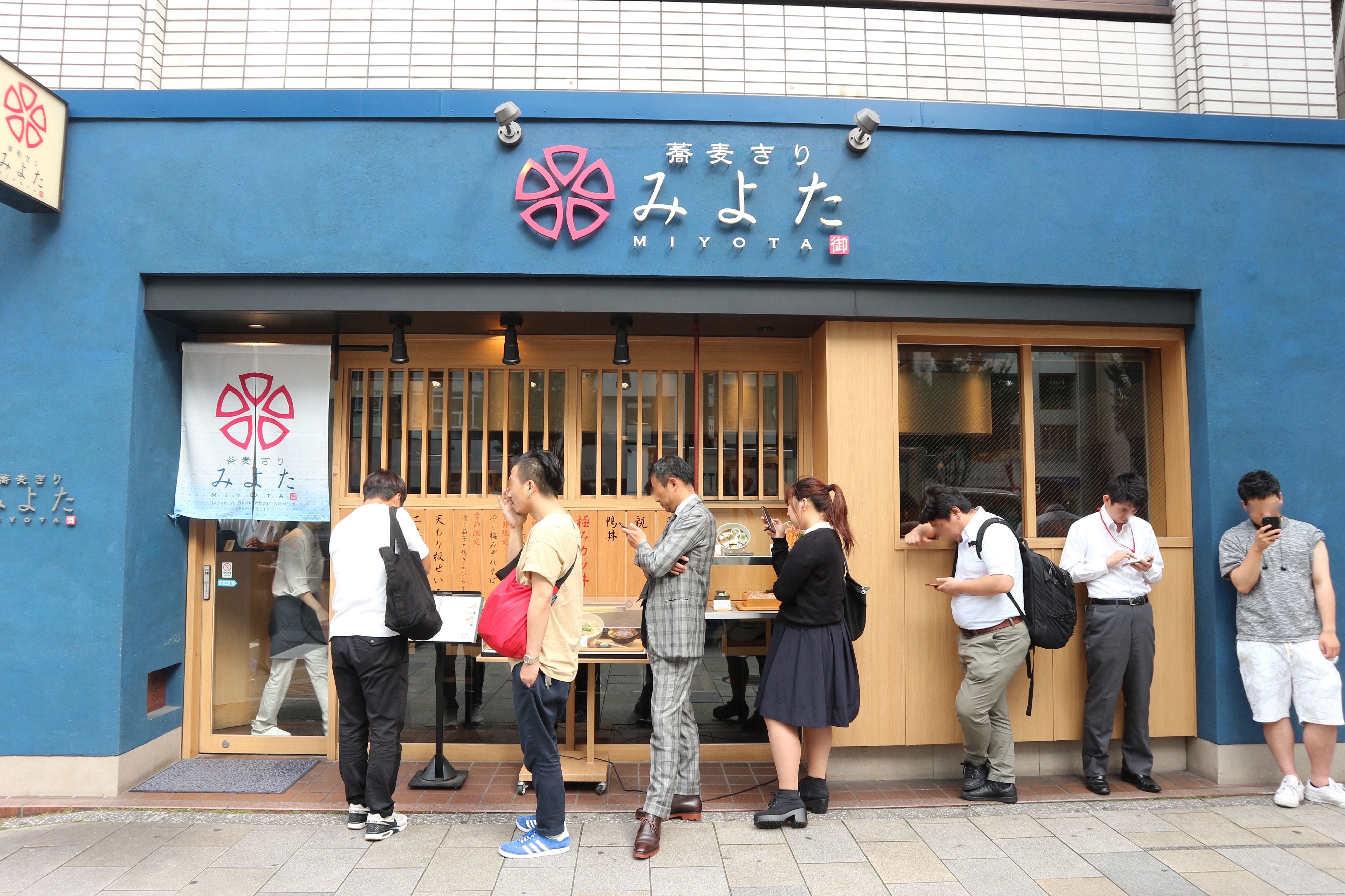 みよ た 表参道