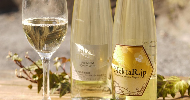 90分ではちみつのお酒「ミード」に魅せられる!? スペシャルランチ会開催