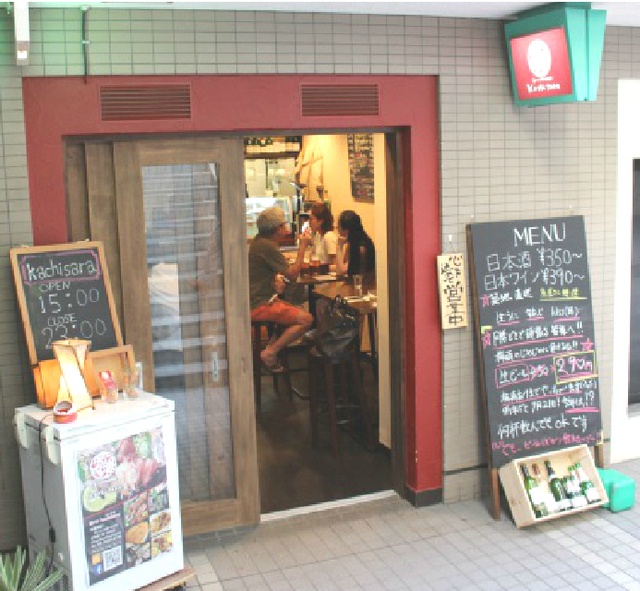 日本酒や日本ワインを築地の高級鮮魚を使った料理と共に楽しめる和風バル「kachisara（カチサラ）」が勝どき駅直結のビルに2月27日オープン