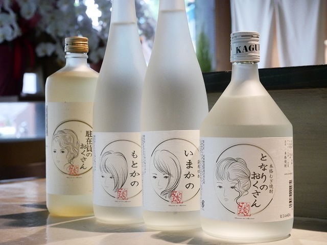 恵比寿にアンテナショップとして居酒屋「となりのおくさん」を開業