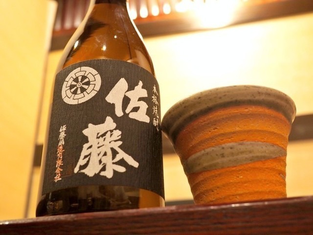 "さとうさん"がお得になる「佐藤割」実施店舗はこちら！