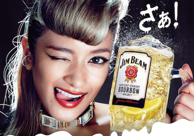 【10月15日〜】ジムビーム＆ハロウィン！名古屋市栄で200店とのコラボ＆期間限定ストアも。