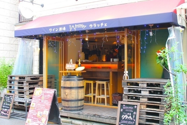 【ニューオープン】FCからスタートしたト部真由香氏が完全オリジナル業態で直営に切り替え、裏渋谷の「uraCONA」を「ワイン酒場ウラッチェ！」として6月8日リニューアルオープン