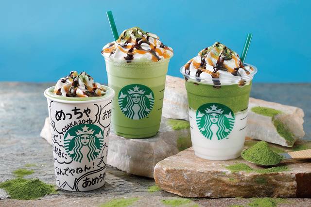 【10日間限定】大阪のスタバ105店舗に「大阪めっちゃ抹茶フラペチーノ」が登場