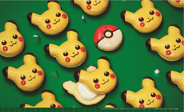 【11/16〜】かわいすぎ！『ミスド』に「ポケモンドーナツ」が期間限定で登場